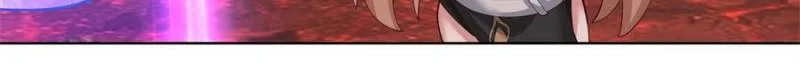 The Great Villain Senior Brother and All of His Yandere Junior Sisters Chapter 110 page 22