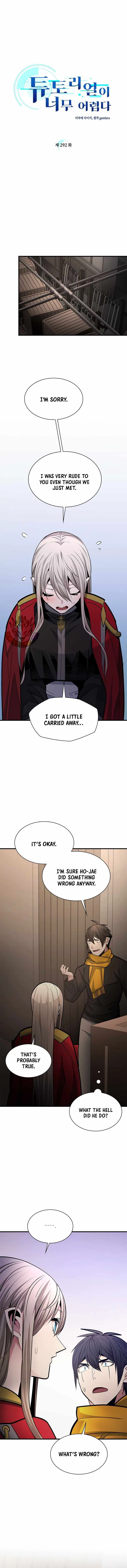 The Tutorial is Too Hard Chapter 292 page 5