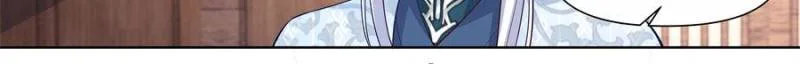 The Great Villain Senior Brother and All of His Yandere Junior Sisters Chapter 118 page 12