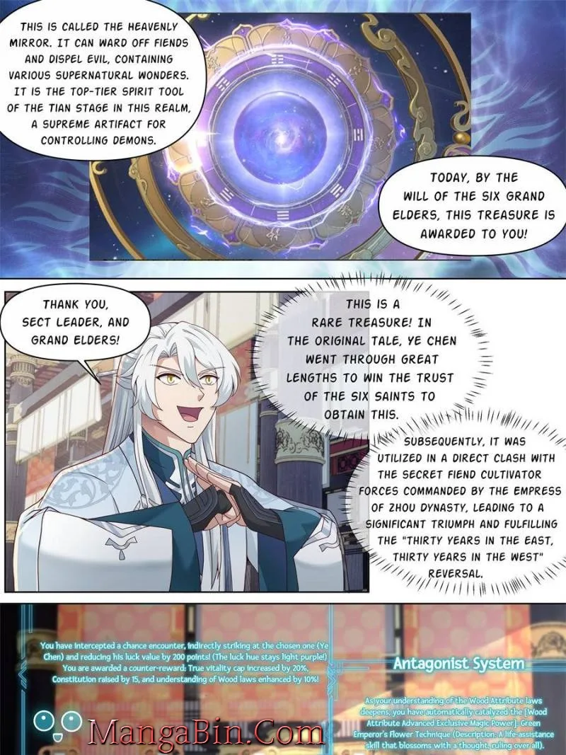 The Great Villain Senior Brother and All of His Yandere Junior Sisters Chapter 121 page 15