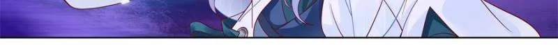 The Great Villain Senior Brother and All of His Yandere Junior Sisters Chapter 123 page 22