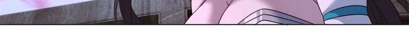 The Great Villain Senior Brother and All of His Yandere Junior Sisters Chapter 124 page 14