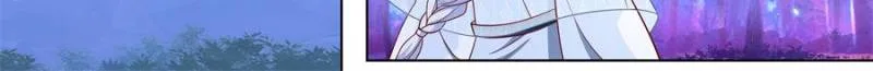 The Great Villain Senior Brother and All of His Yandere Junior Sisters Chapter 123 page 20