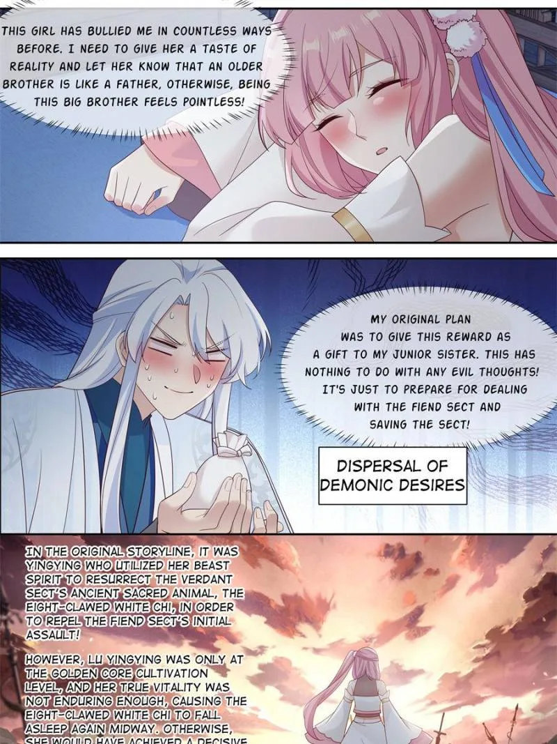 The Great Villain Senior Brother and All of His Yandere Junior Sisters Chapter 126 page 5