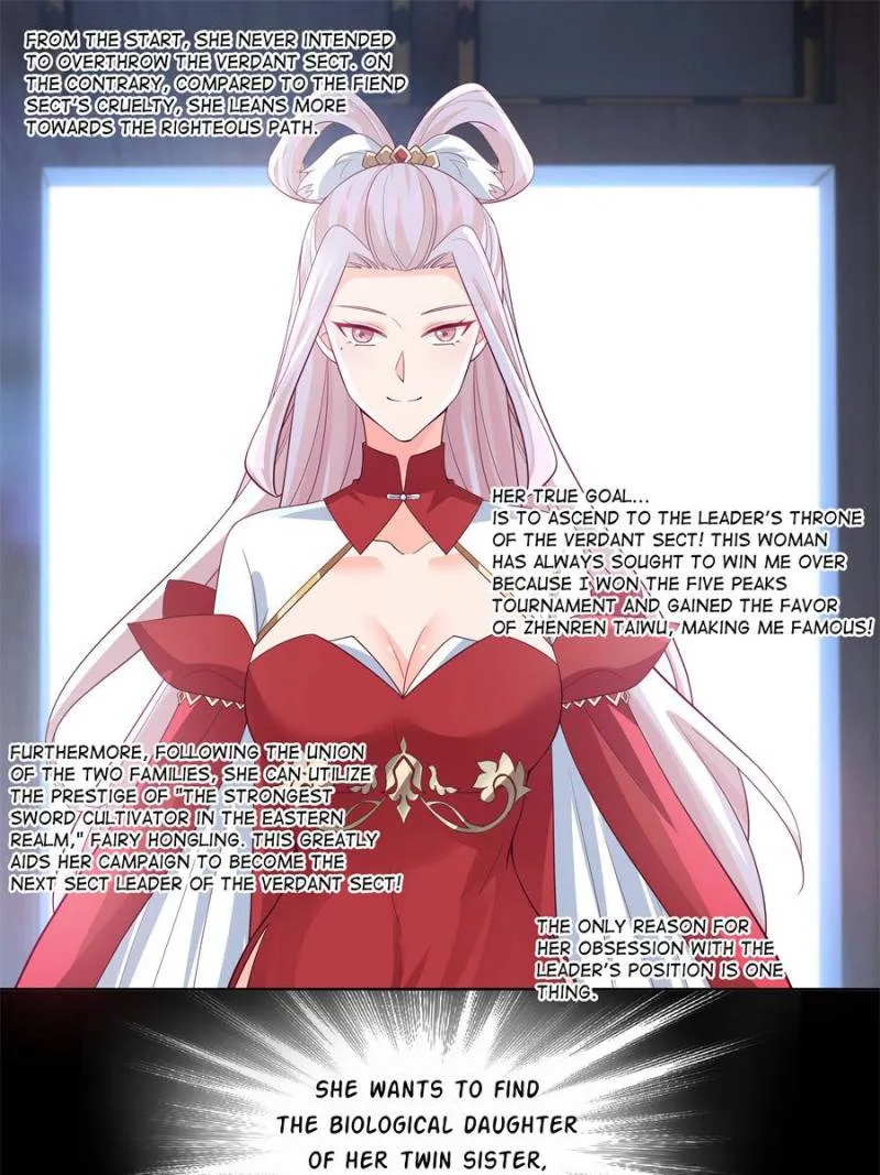 The Great Villain Senior Brother and All of His Yandere Junior Sisters Chapter 127 page 5