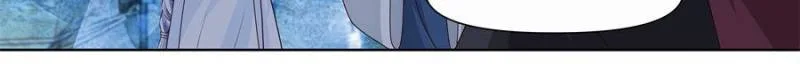 The Great Villain Senior Brother and All of His Yandere Junior Sisters Chapter 132 page 16