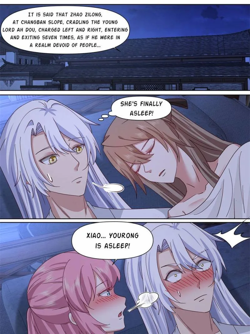 The Great Villain Senior Brother and All of His Yandere Junior Sisters Chapter 132 page 5