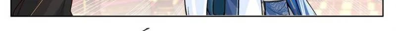 The Great Villain Senior Brother and All of His Yandere Junior Sisters Chapter 135 page 2