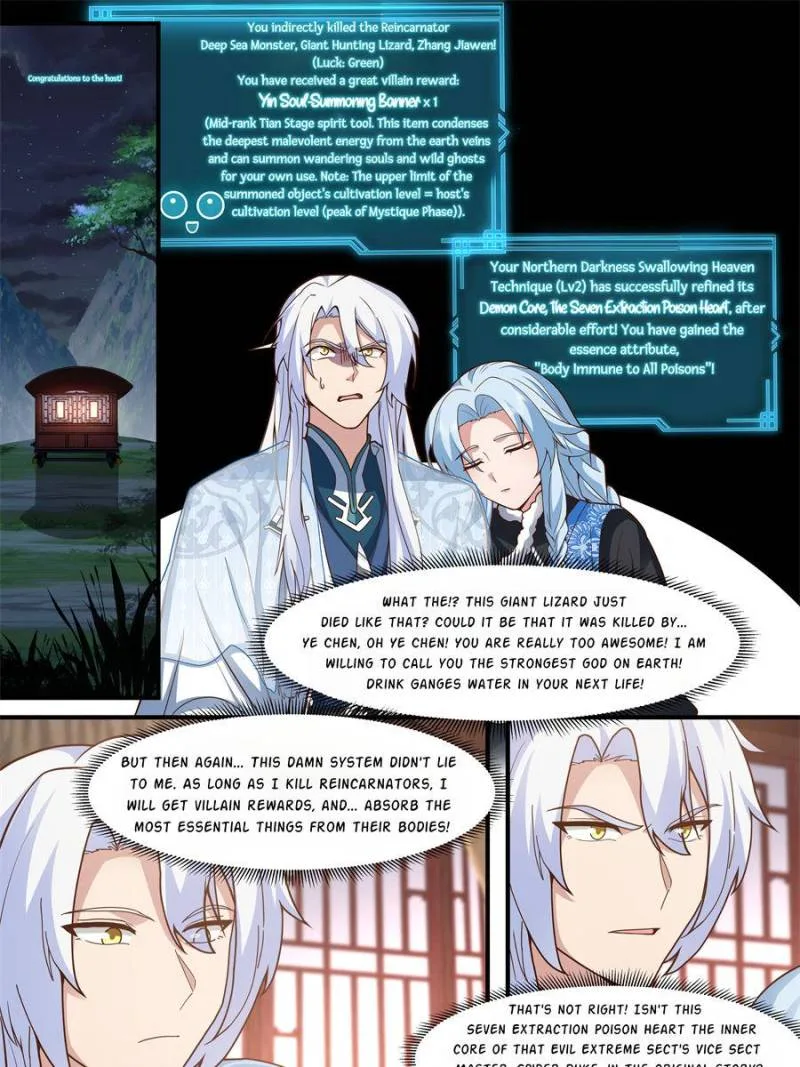 The Great Villain Senior Brother and All of His Yandere Junior Sisters Chapter 139 page 19