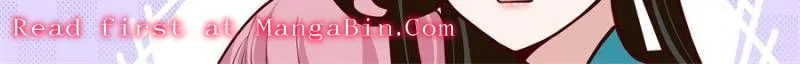 The Great Villain Senior Brother and All of His Yandere Junior Sisters Chapter 142 page 4
