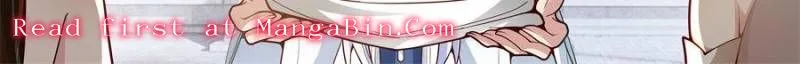 The Great Villain Senior Brother and All of His Yandere Junior Sisters Chapter 145 page 4