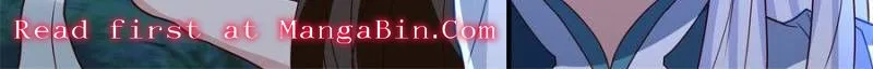 The Great Villain Senior Brother and All of His Yandere Junior Sisters Chapter 144 page 4