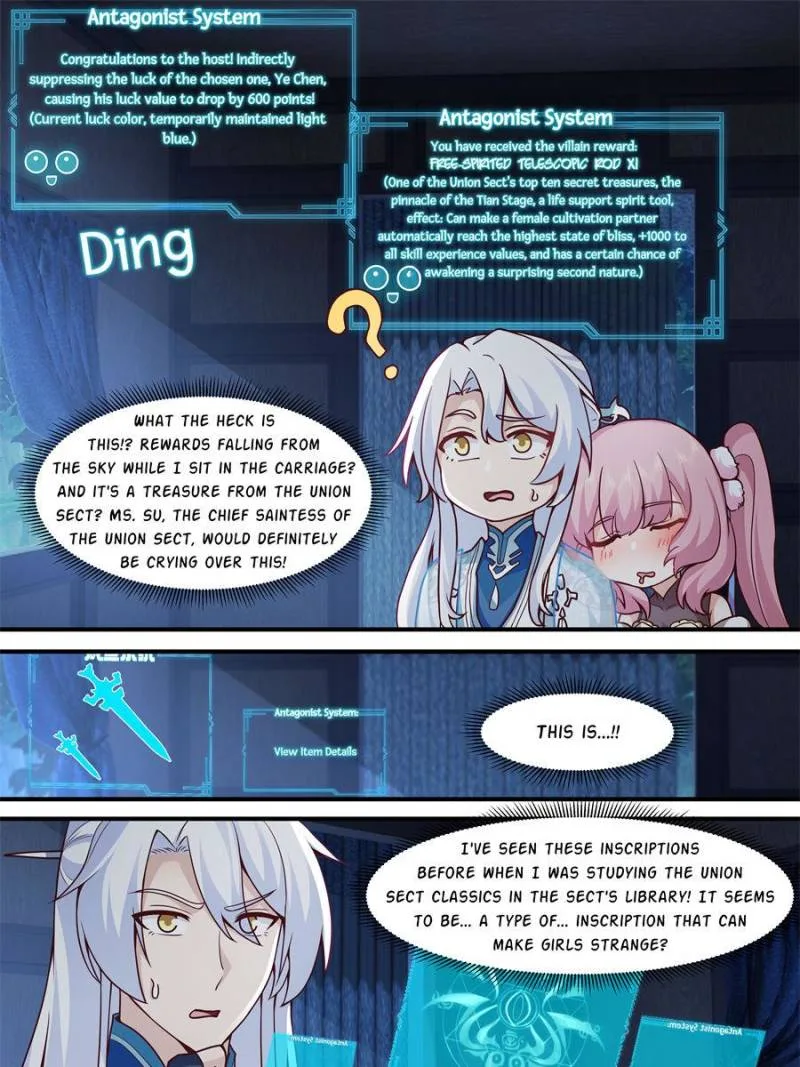 The Great Villain Senior Brother and All of His Yandere Junior Sisters Chapter 143 page 13