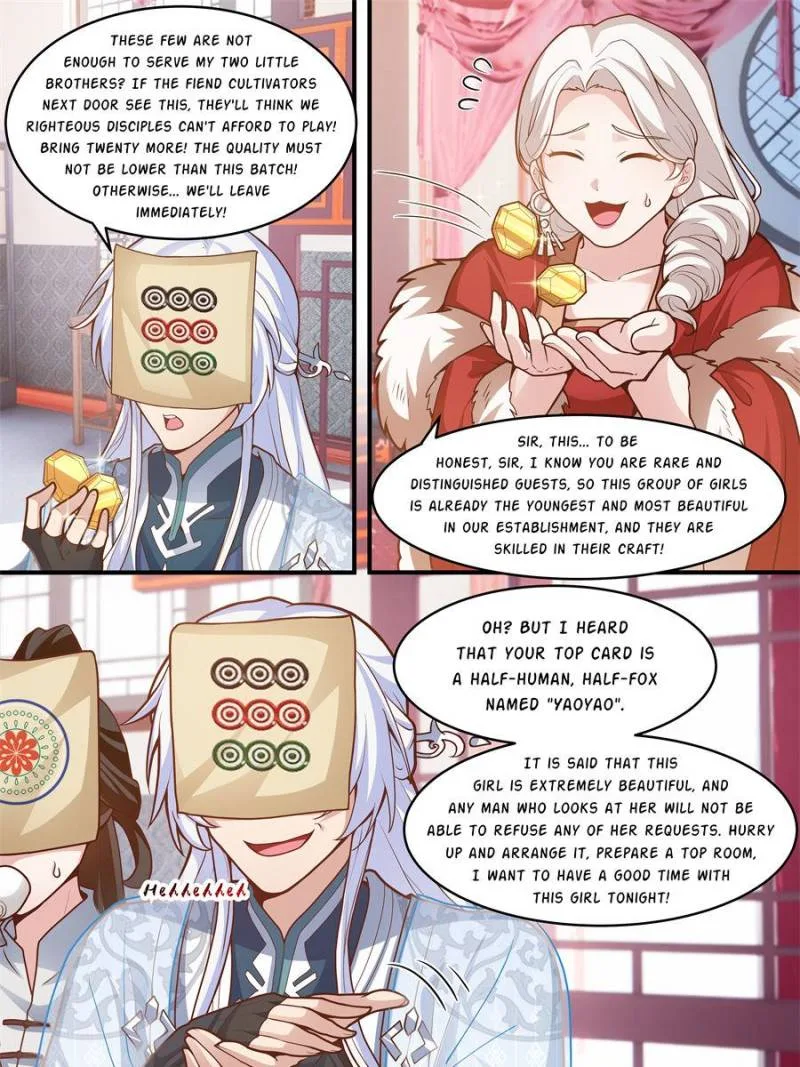 The Great Villain Senior Brother and All of His Yandere Junior Sisters Chapter 145 page 13