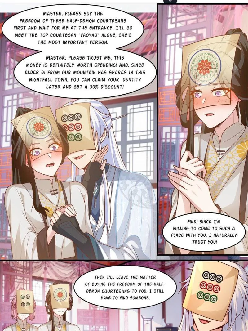 The Great Villain Senior Brother and All of His Yandere Junior Sisters Chapter 146 page 3