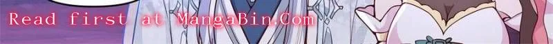 The Great Villain Senior Brother and All of His Yandere Junior Sisters Chapter 148 page 8