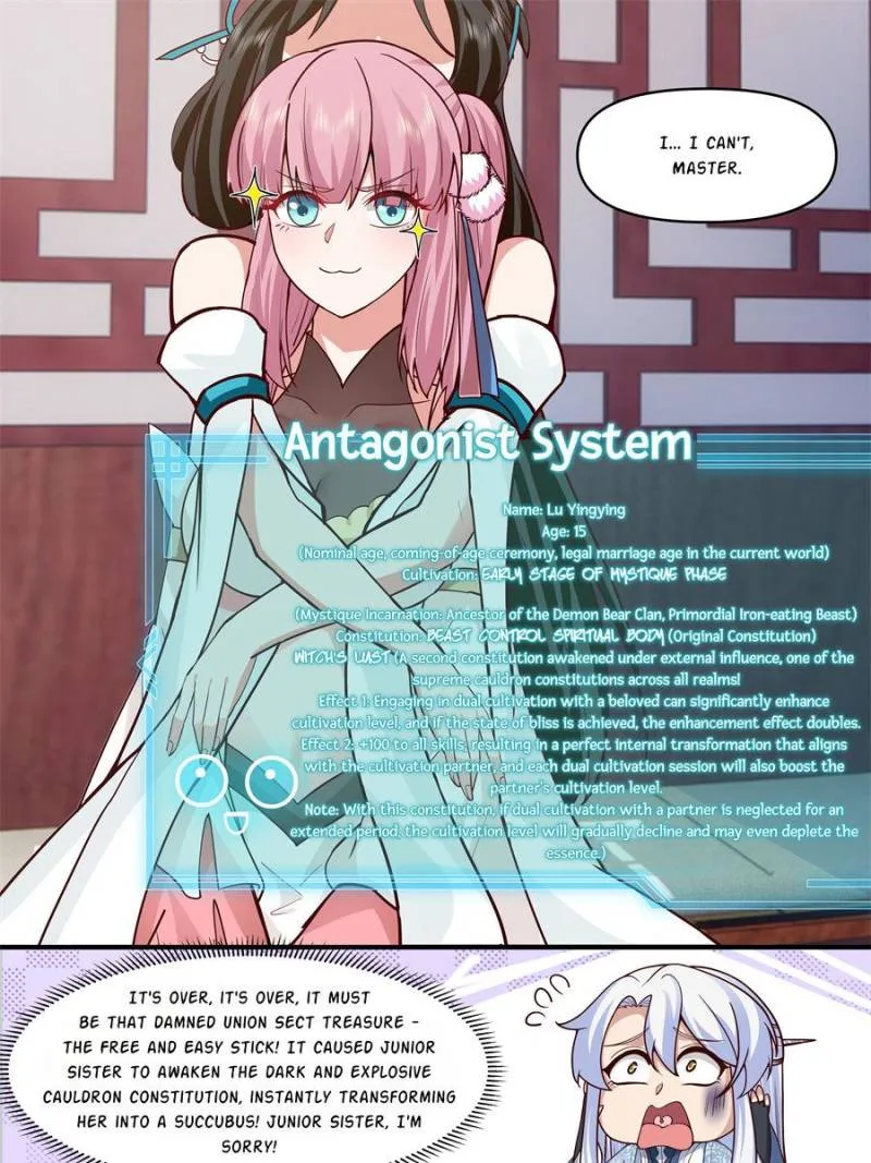 The Great Villain Senior Brother and All of His Yandere Junior Sisters Chapter 147 page 23