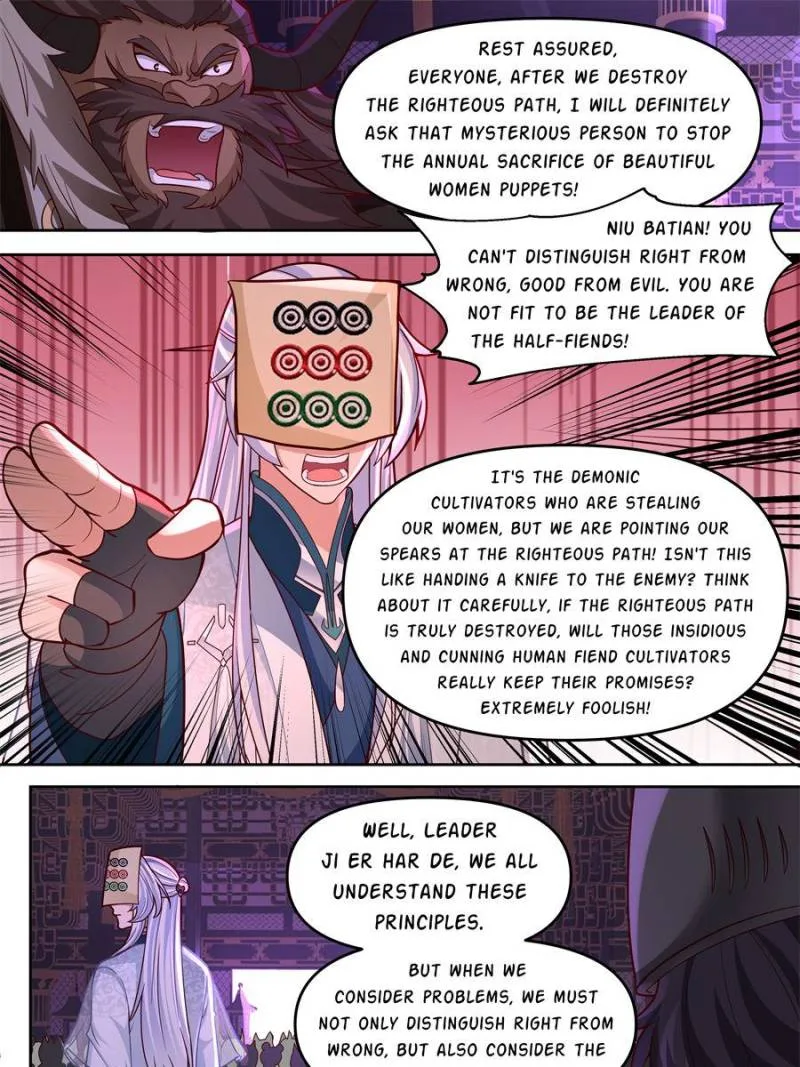 The Great Villain Senior Brother and All of His Yandere Junior Sisters Chapter 149 page 21