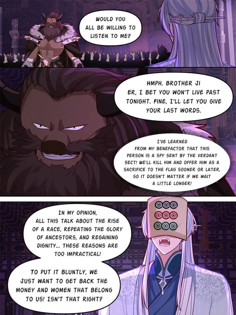 The Great Villain Senior Brother and All of His Yandere Junior Sisters Chapter 149 page 17