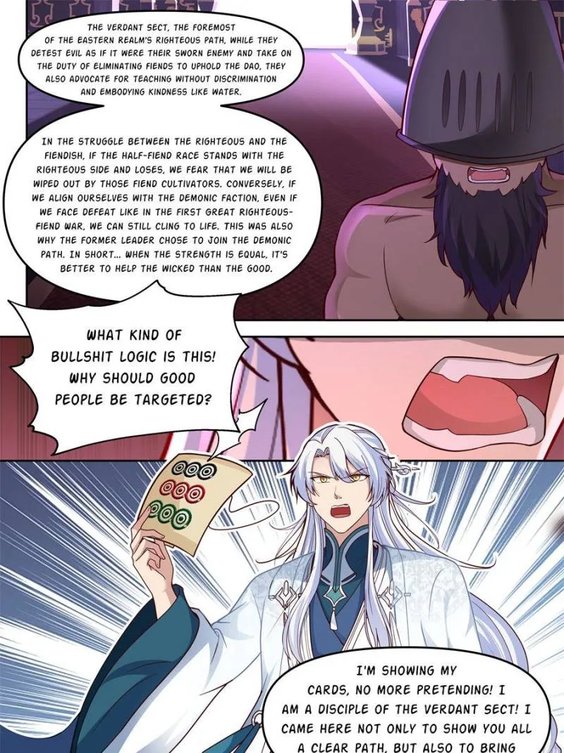 The Great Villain Senior Brother and All of His Yandere Junior Sisters Chapter 149 page 23