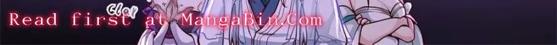 The Great Villain Senior Brother and All of His Yandere Junior Sisters Chapter 149 page 12