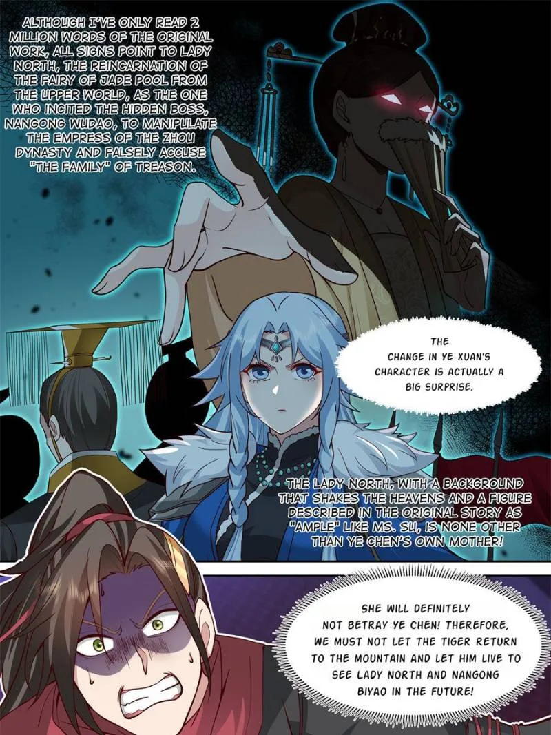 The Great Villain Senior Brother and All of His Yandere Junior Sisters Chapter 151 page 7