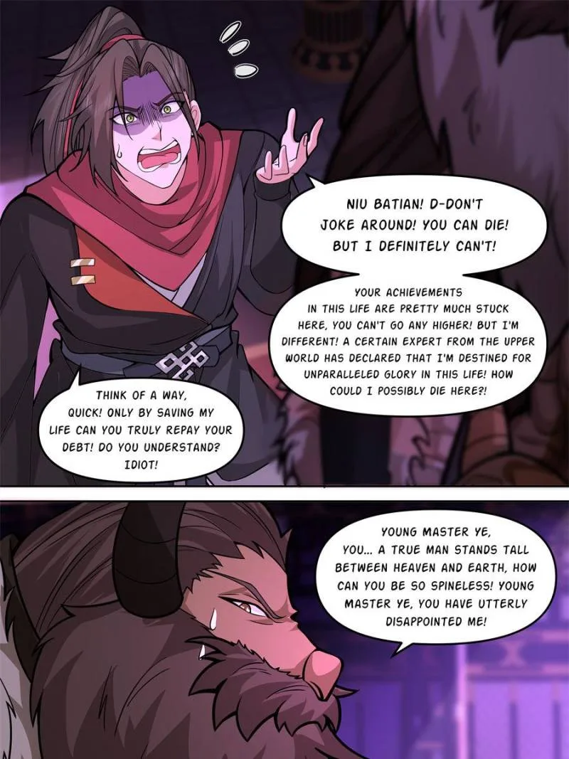 The Great Villain Senior Brother and All of His Yandere Junior Sisters Chapter 151 page 21