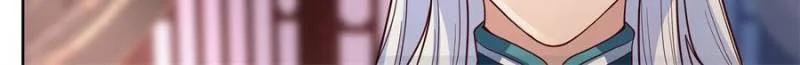 The Great Villain Senior Brother and All of His Yandere Junior Sisters Chapter 152 page 20
