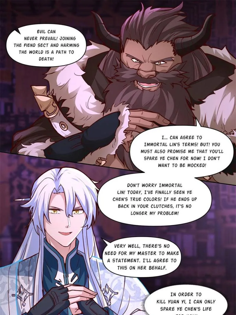 The Great Villain Senior Brother and All of His Yandere Junior Sisters Chapter 152 page 15