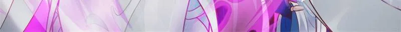 The Great Villain Senior Brother and All of His Yandere Junior Sisters Chapter 152 page 8
