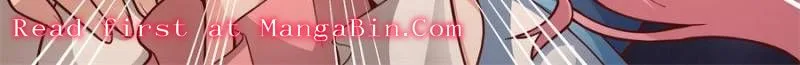 The Great Villain Senior Brother and All of His Yandere Junior Sisters Chapter 152 page 22