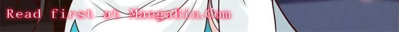 The Great Villain Senior Brother and All of His Yandere Junior Sisters Chapter 153 page 4