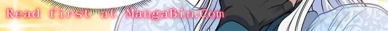 The Great Villain Senior Brother and All of His Yandere Junior Sisters Chapter 153 page 10