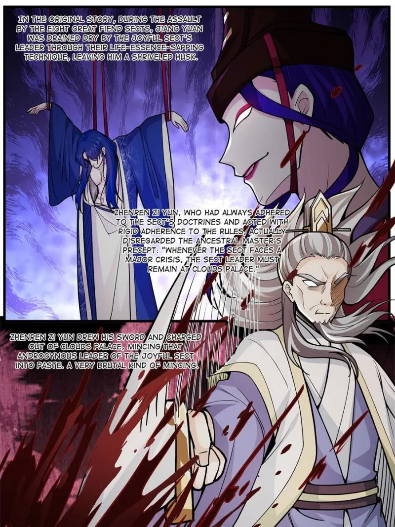 The Great Villain Senior Brother and All of His Yandere Junior Sisters Chapter 162 page 3