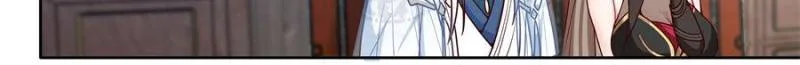 The Great Villain Senior Brother and All of His Yandere Junior Sisters Chapter 167 page 20