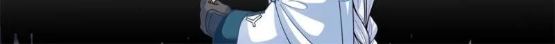 The Great Villain Senior Brother and All of His Yandere Junior Sisters Chapter 163 page 18