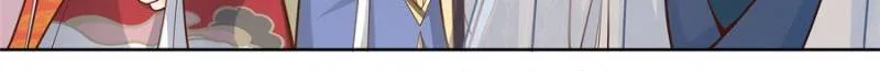 The Great Villain Senior Brother and All of His Yandere Junior Sisters Chapter 167 page 2