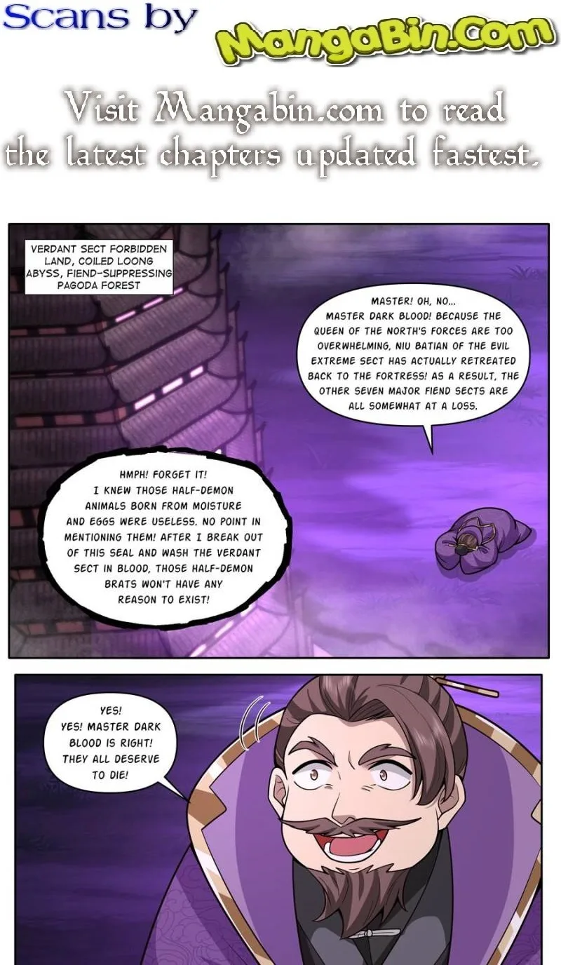The Great Villain Senior Brother and All of His Yandere Junior Sisters Chapter 166 page 1
