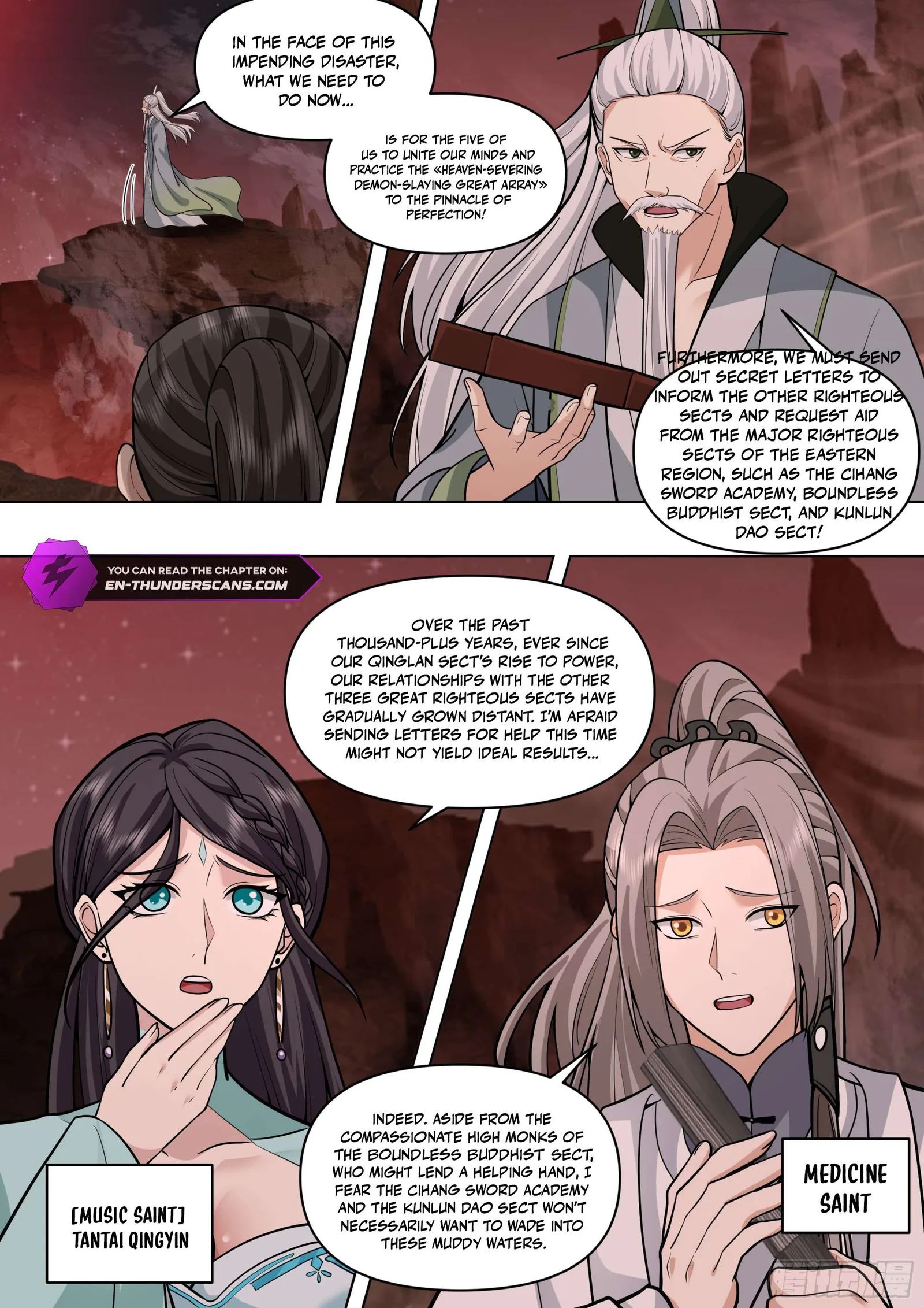The Great Villain Senior Brother and All of His Yandere Junior Sisters Chapter 171 page 15