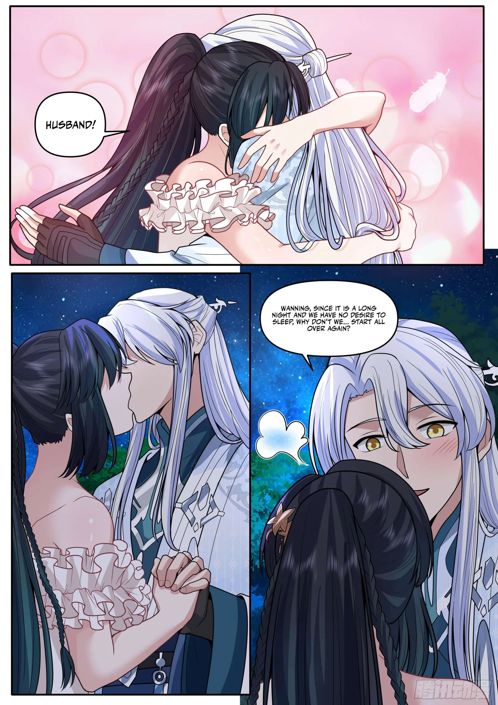 The Great Villain Senior Brother and All of His Yandere Junior Sisters Chapter 173 page 12