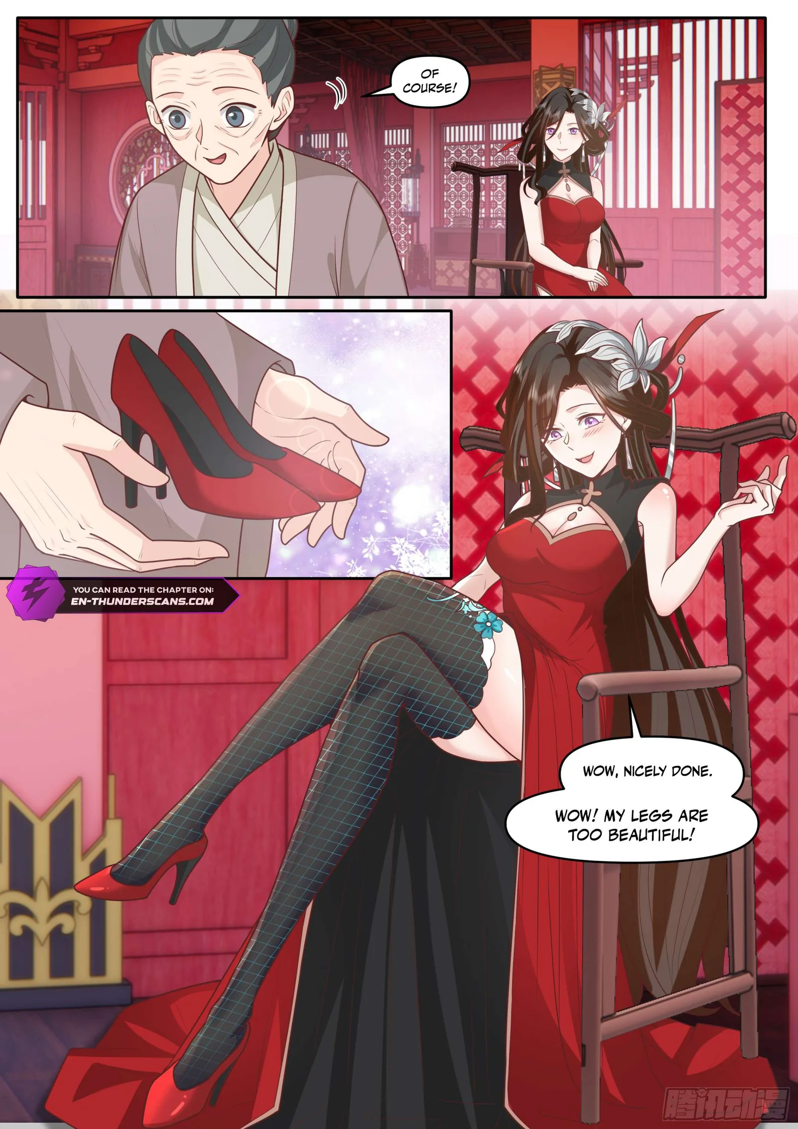 The Great Villain Senior Brother and All of His Yandere Junior Sisters Chapter 172 page 12