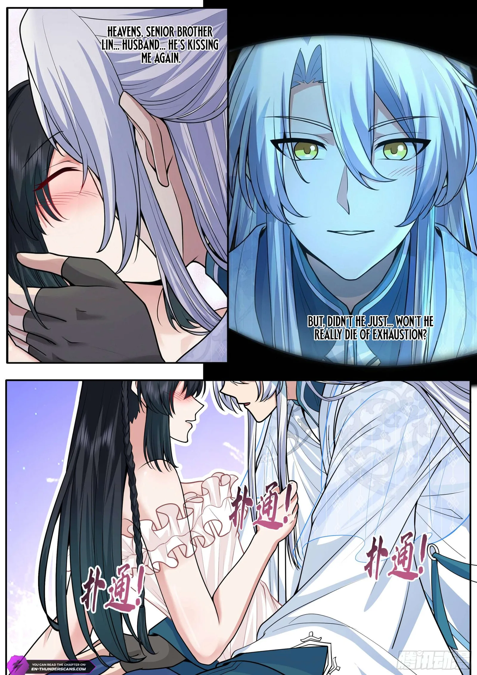 The Great Villain Senior Brother and All of His Yandere Junior Sisters Chapter 174 page 7