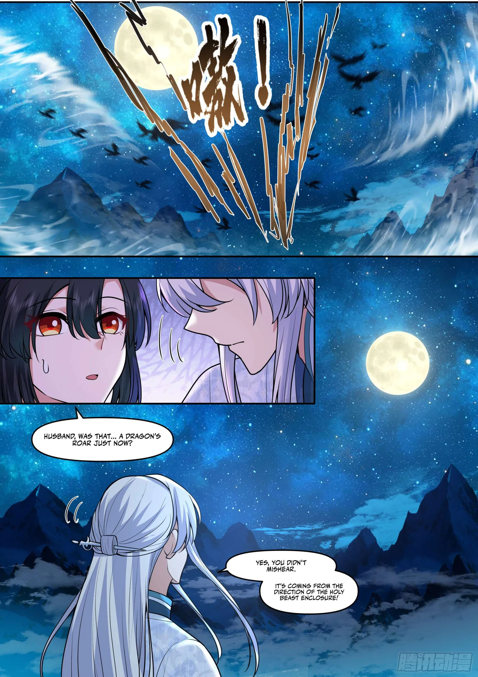 The Great Villain Senior Brother and All of His Yandere Junior Sisters Chapter 174 page 8