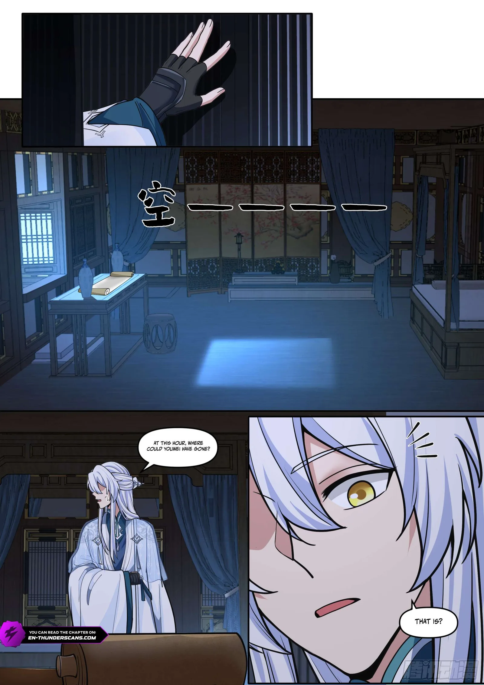 The Great Villain Senior Brother and All of His Yandere Junior Sisters Chapter 175 page 9