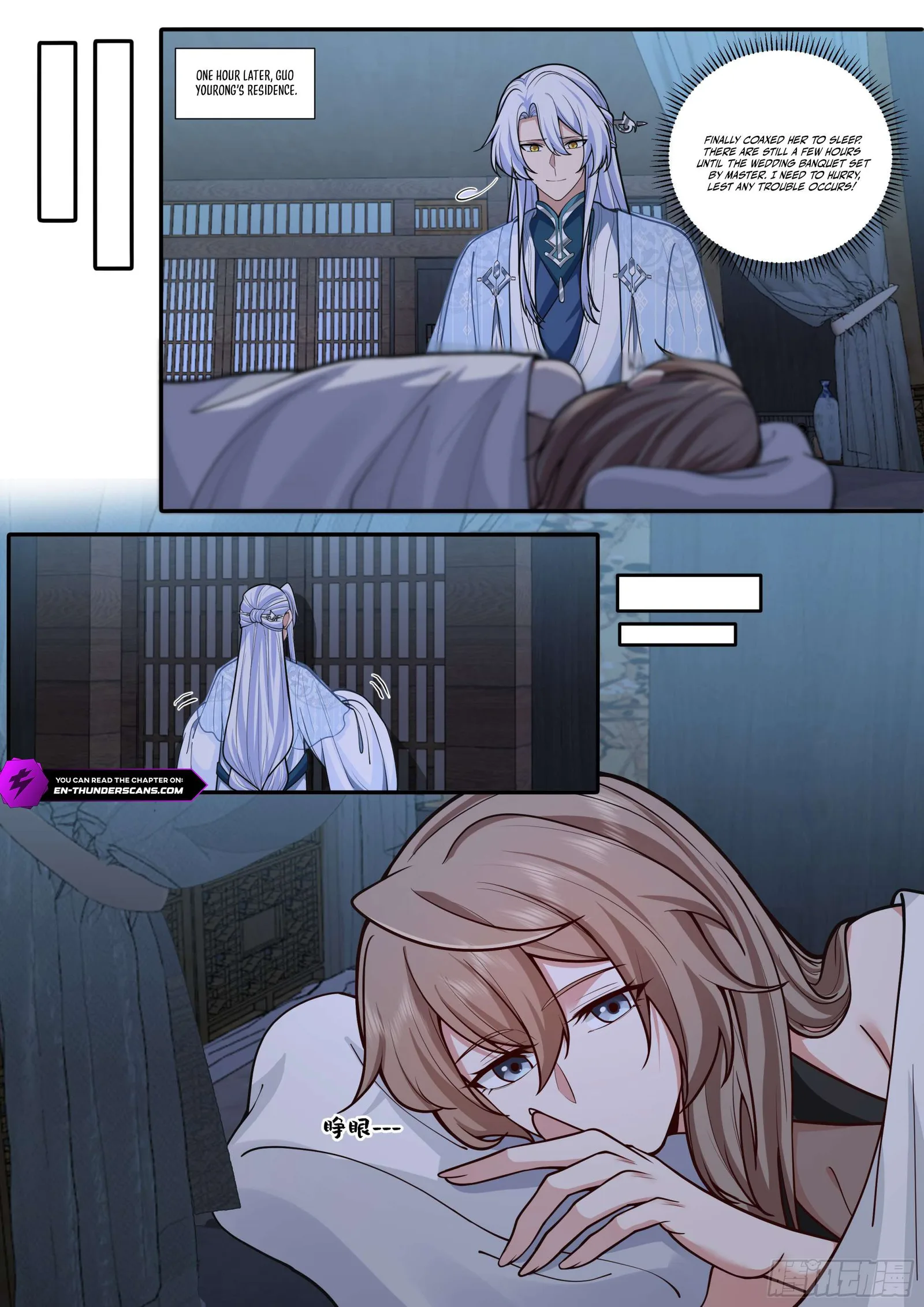 The Great Villain Senior Brother and All of His Yandere Junior Sisters Chapter 175 page 6