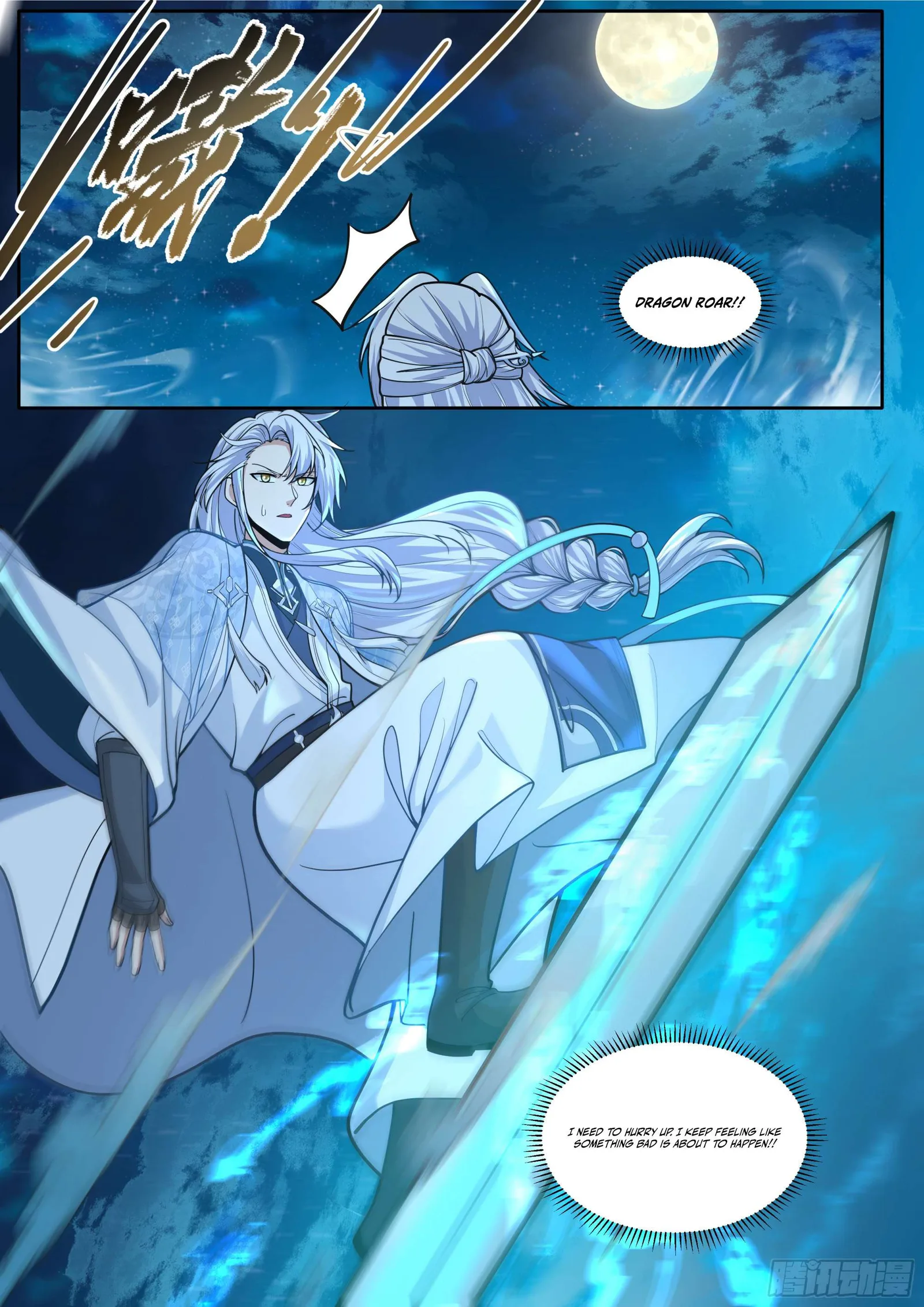 The Great Villain Senior Brother and All of His Yandere Junior Sisters Chapter 176 page 9