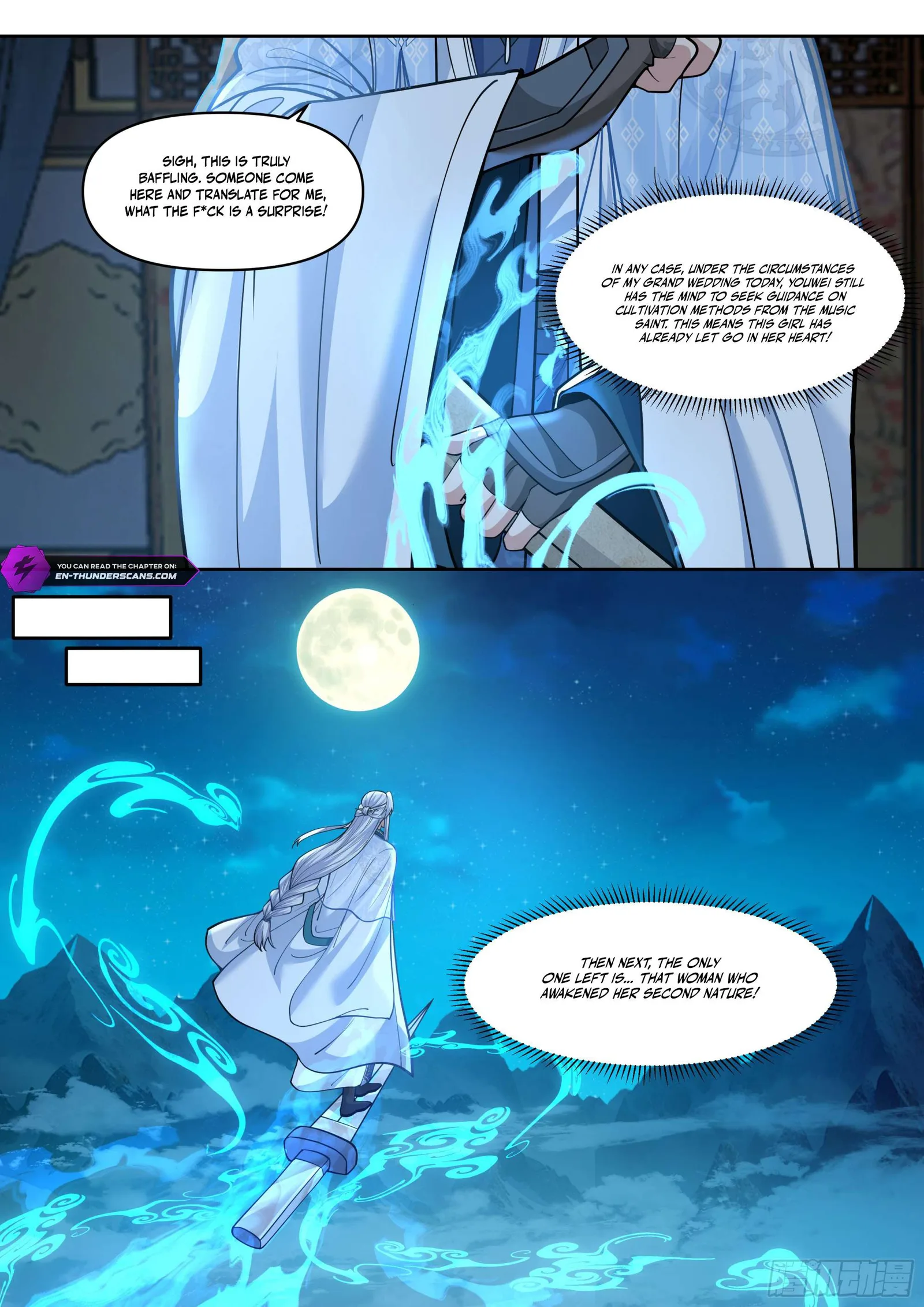 The Great Villain Senior Brother and All of His Yandere Junior Sisters Chapter 176 page 8