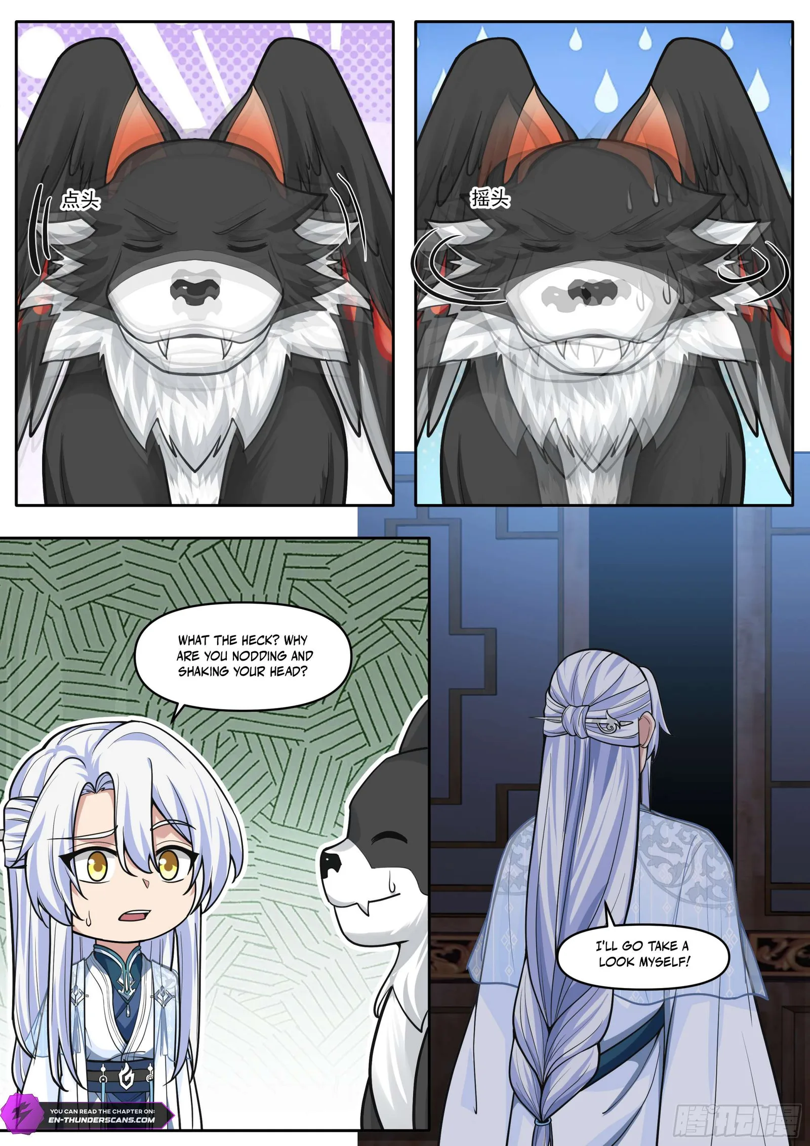 The Great Villain Senior Brother and All of His Yandere Junior Sisters Chapter 176 page 11