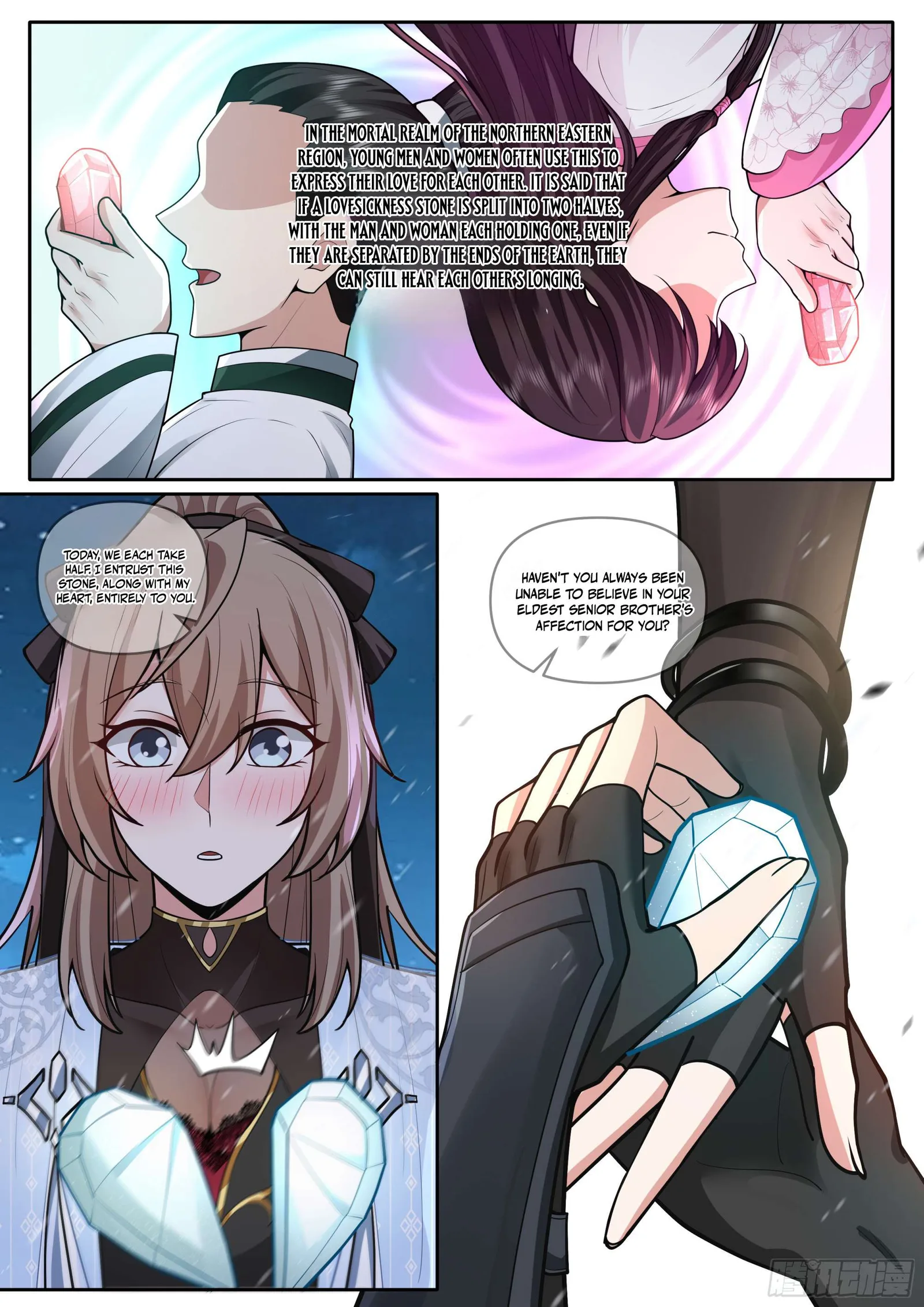 The Great Villain Senior Brother and All of His Yandere Junior Sisters Chapter 175 page 2