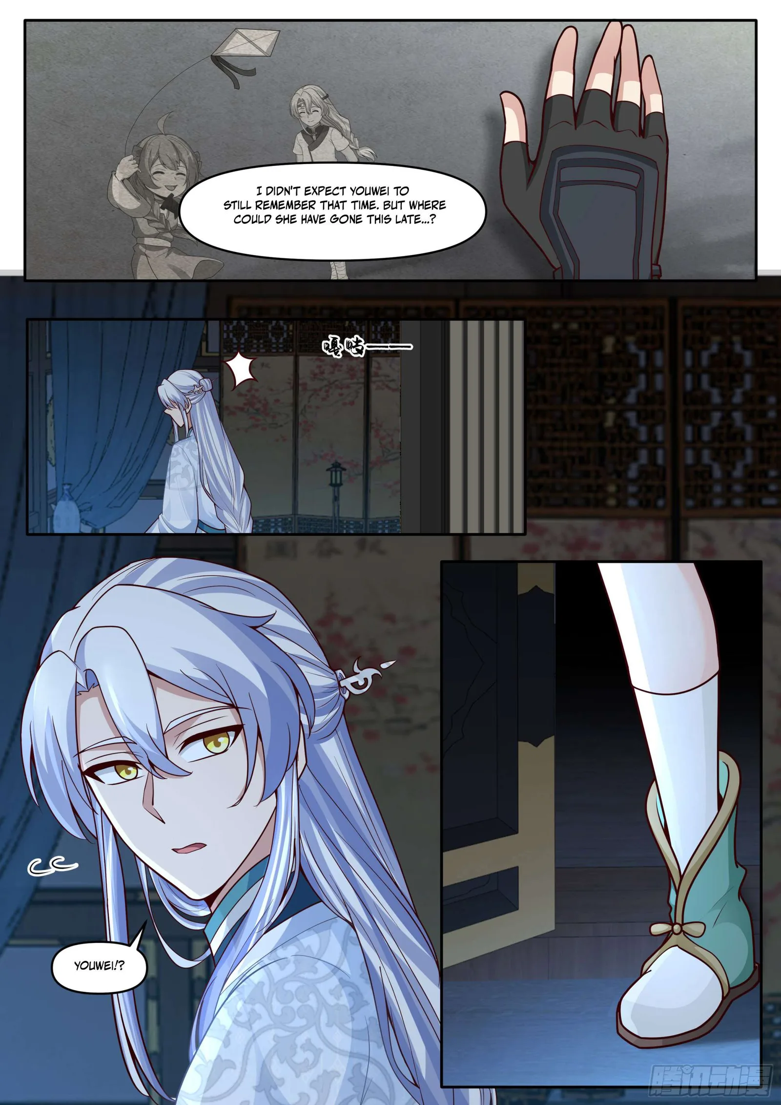 The Great Villain Senior Brother and All of His Yandere Junior Sisters Chapter 176 page 2